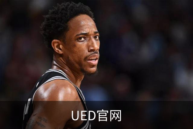 UED官网公司展示